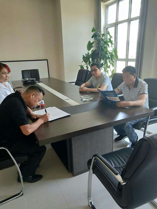 代理商與潤滑油廠家簽訂合同