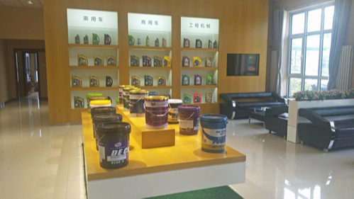 德齒潤滑油你用了嗎？