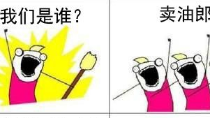 大潤(rùn)滑油經(jīng)銷商如何選擇小品牌潤(rùn)滑油？