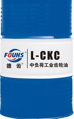 德齒工業(yè)齒輪油CKC