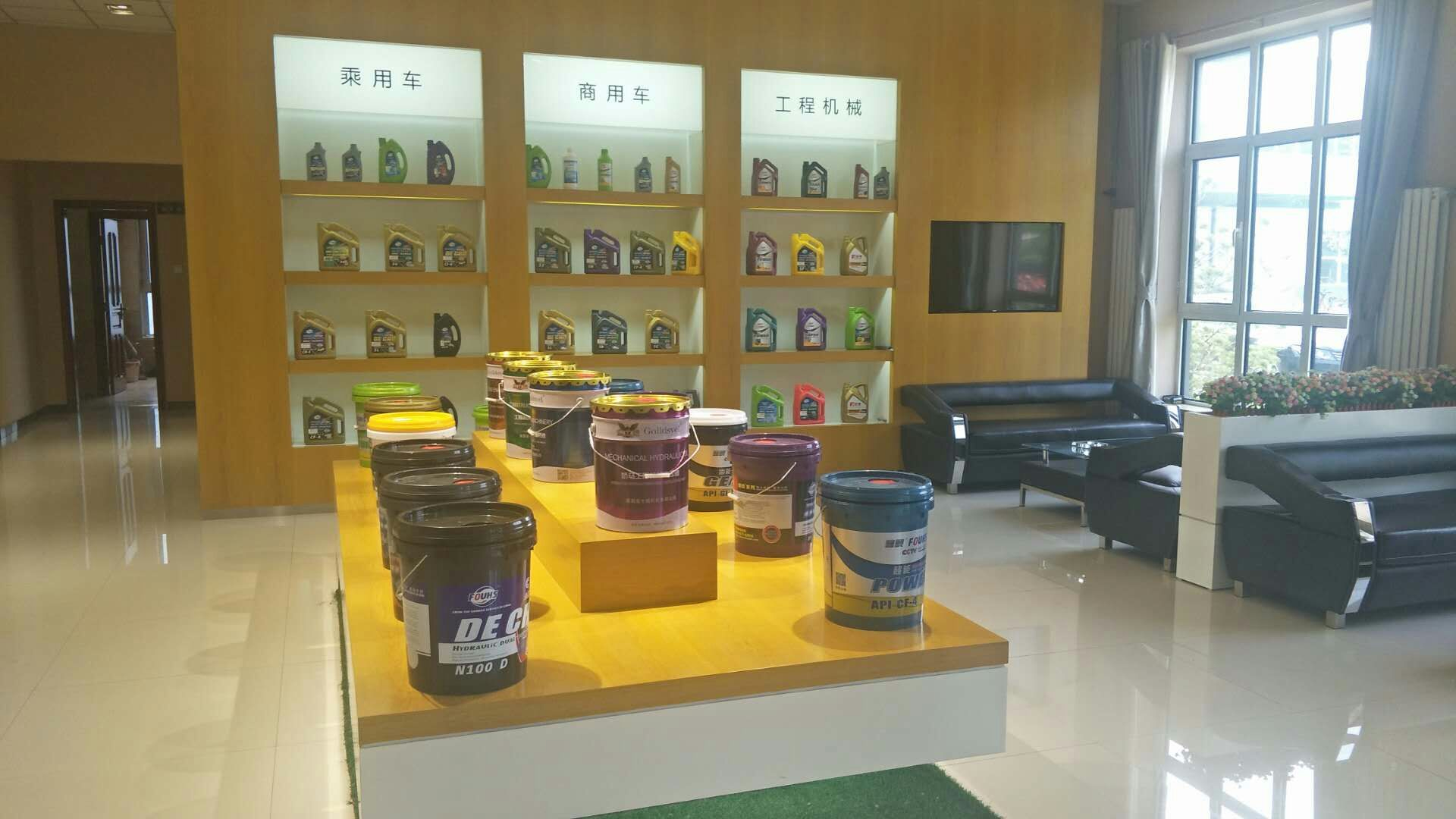 車(chē)用潤(rùn)滑油