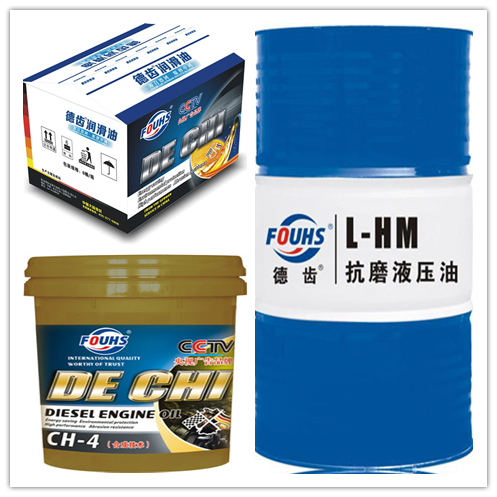 德齒潤滑油 產(chǎn)品