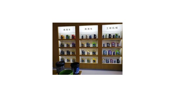 潤滑油根據(jù)路況更好的更換法則！