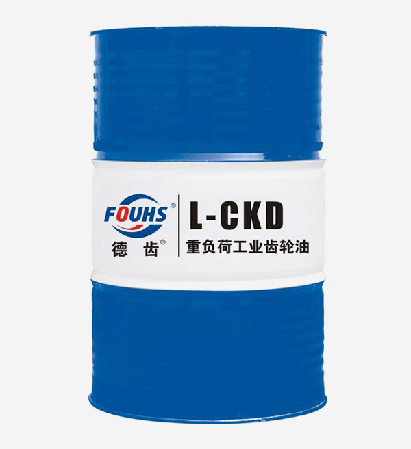 德齒工業(yè)齒輪油CKD