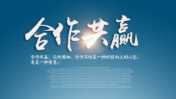 潤(rùn)滑油經(jīng)銷(xiāo)商如何尋找適合自己經(jīng)營(yíng)的品牌？