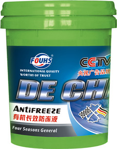 德齒防凍液 18kg