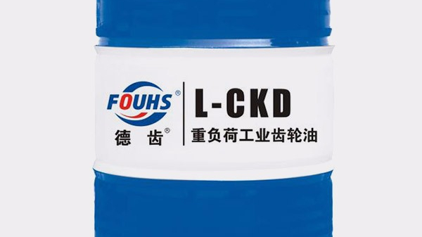 液壓油竟然也會(huì)“發(fā)脾氣”?
