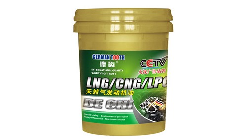 天然氣機油和機油有什么不同