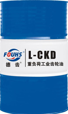 德齒工業(yè)齒輪油CKD