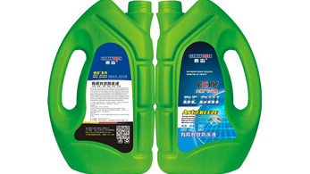 德齒防凍液2kg