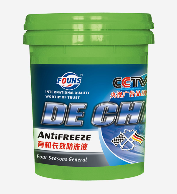 德齒防凍液-18kg