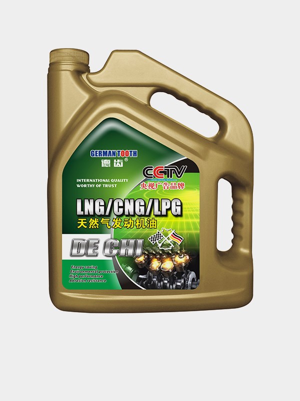 德齒天然氣機(jī)油 4L