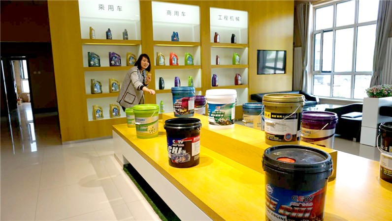 德齒公司展廳