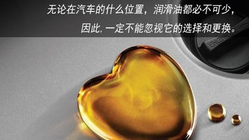 你沒有看錯(cuò)，液壓油加多了也會(huì)高溫??！