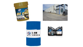 德齒車(chē)用潤(rùn)滑油,工業(yè)潤(rùn)滑油_