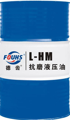 德齒工程機(jī)械液壓油