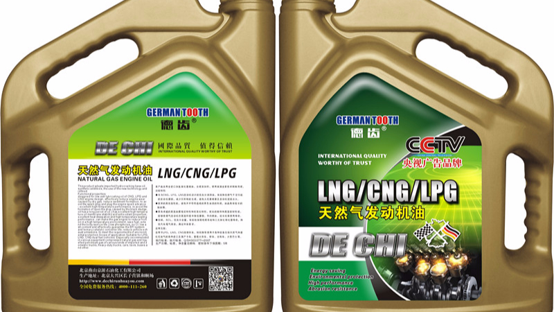新舊機(jī)油混合后會有什么樣的危害呢？