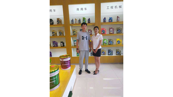 客戶到德齒潤(rùn)滑油總部考察