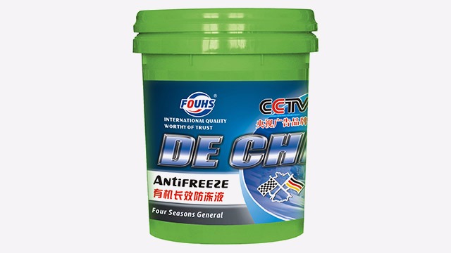 防凍液可以混用嗎？