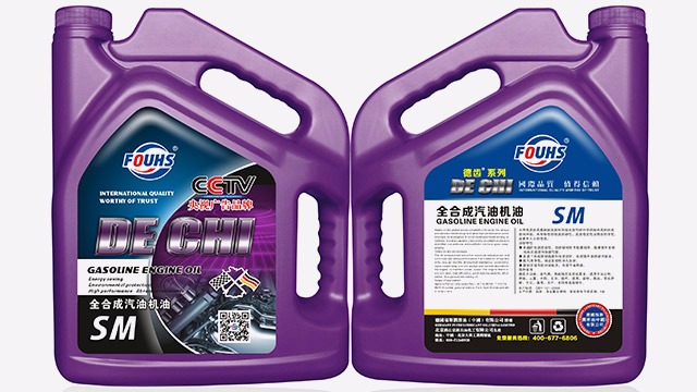 車(chē)用潤(rùn)滑油具備哪些性能？